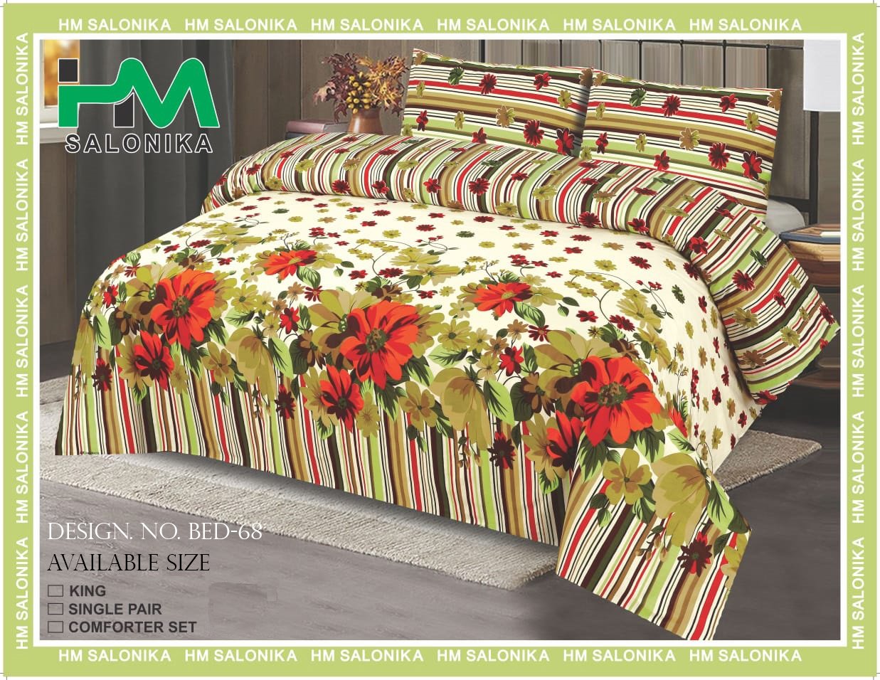 Bed 68 Faisalabad Fabric Store