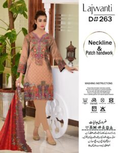 Lajwanti pakistani replica suits