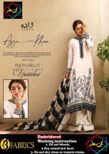 new punjabi suit stitching design