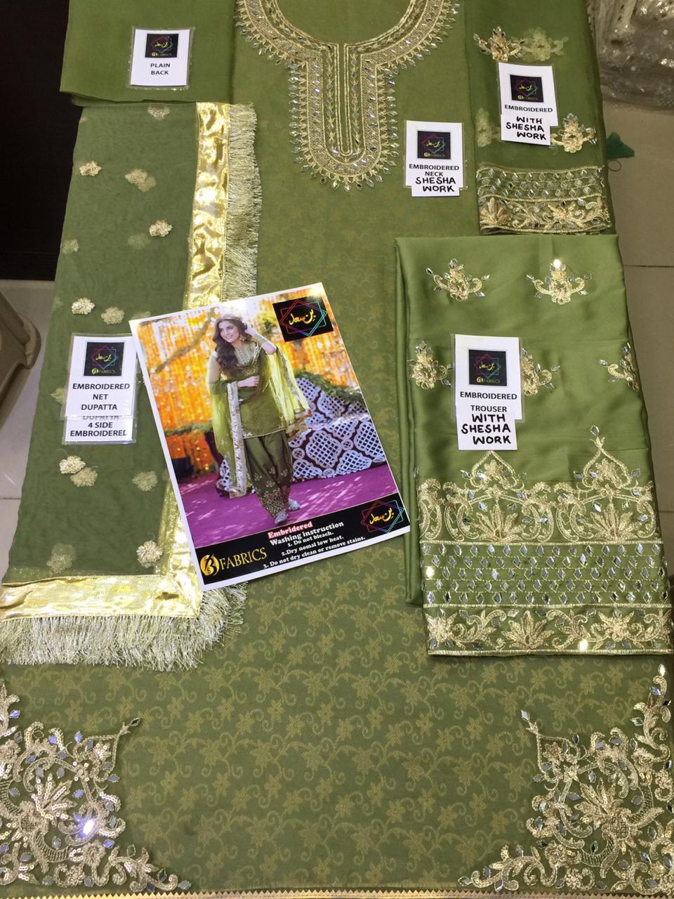 Faiza Saqlain Pakistani Party Wear 