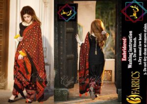 Pakistani party wear dresses