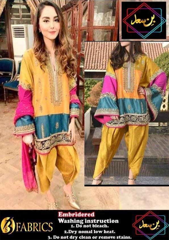 Pakistani formal dresses