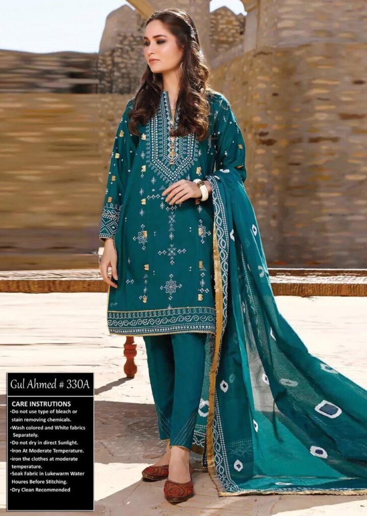 gulahmed330a Faisalabad Fabric Store