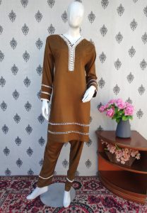online lawn shopping