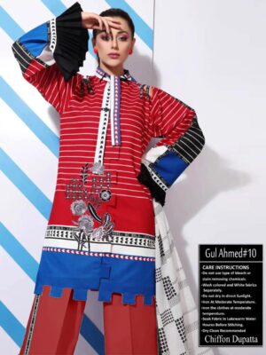 red colored 3 piece lawn suit gul ahmed replica