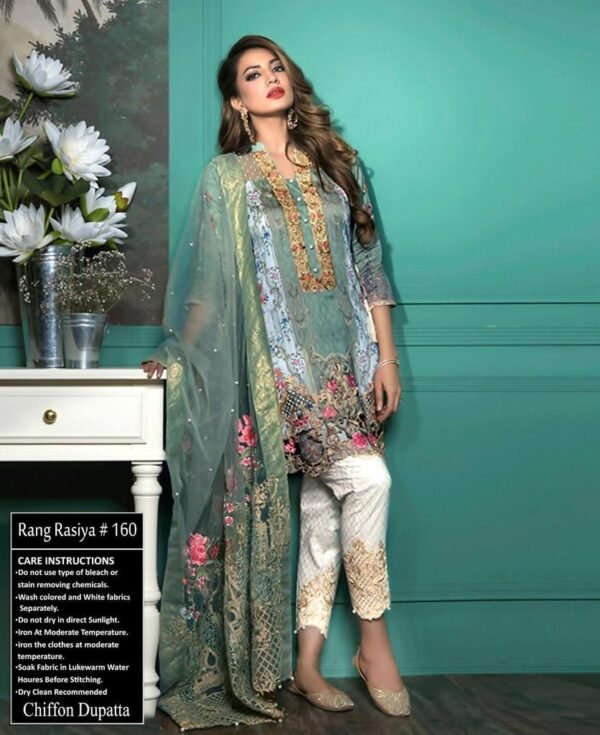 Spanish Green 3pc Embroidered Pakistani Lawn Suits