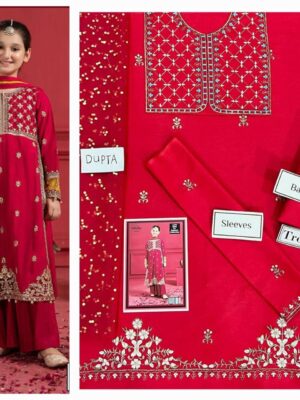 Cherry Shalwar Kameez For Girls