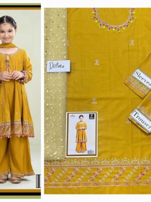 Dark Gold Pakistani Children Shalwar Kameez