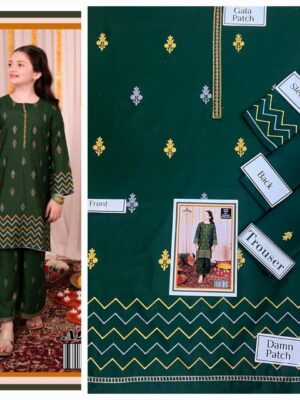 Evergreen Girls Shalwar Kameez For Summer