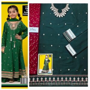 Gable Green Pakistani Children Lehenga