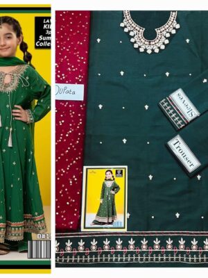 Gable Green Pakistani Children Lehenga