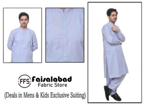 Skye Blue Color men shalwar kameez fashion